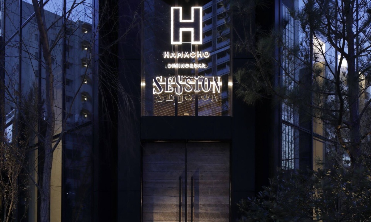 Chuo Hotel | Hamacho Hotel Tokyo Nihonbashi