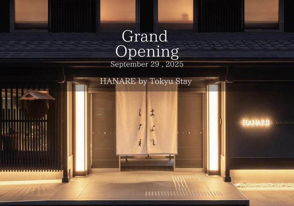Karasumaoike Hotel | HANARE by Tokyu Stay Kyoto Sanjo