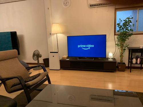 Kiho-cho Hostel | hanare