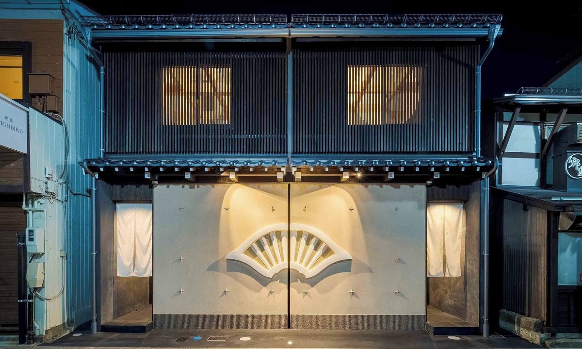 Hida Takayama Onsen House | Hanasatomachi Machiya House