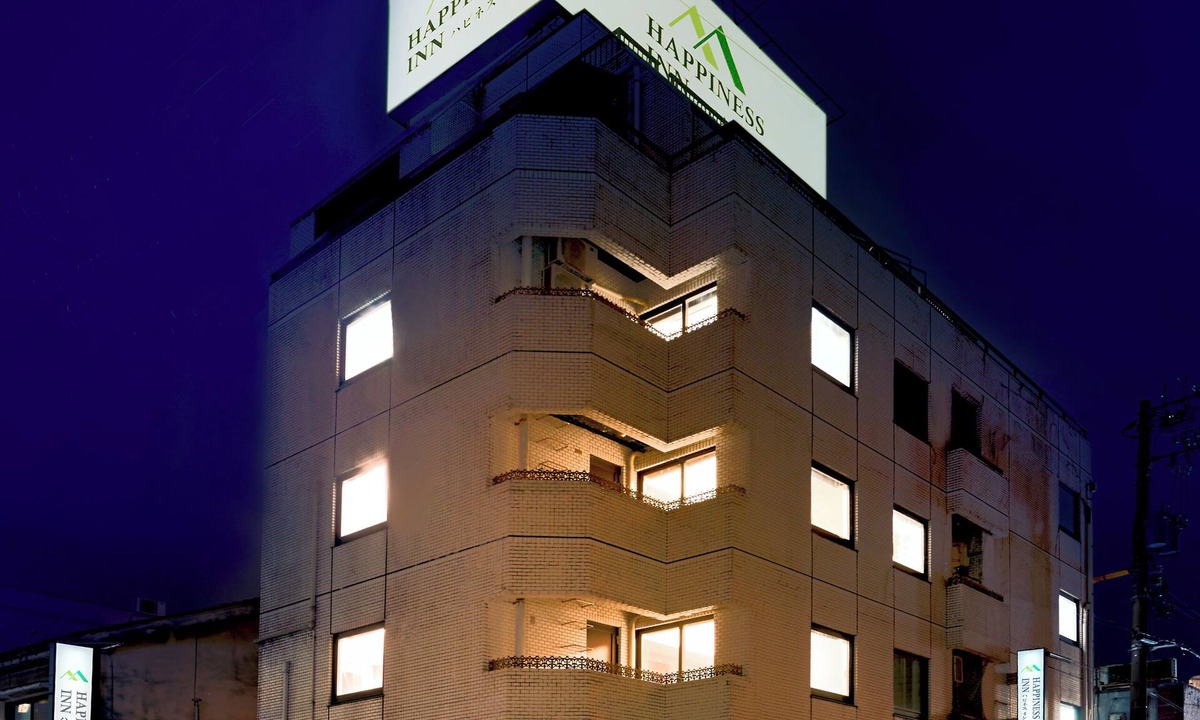 Toyama Hotel | HAPPINESS INN