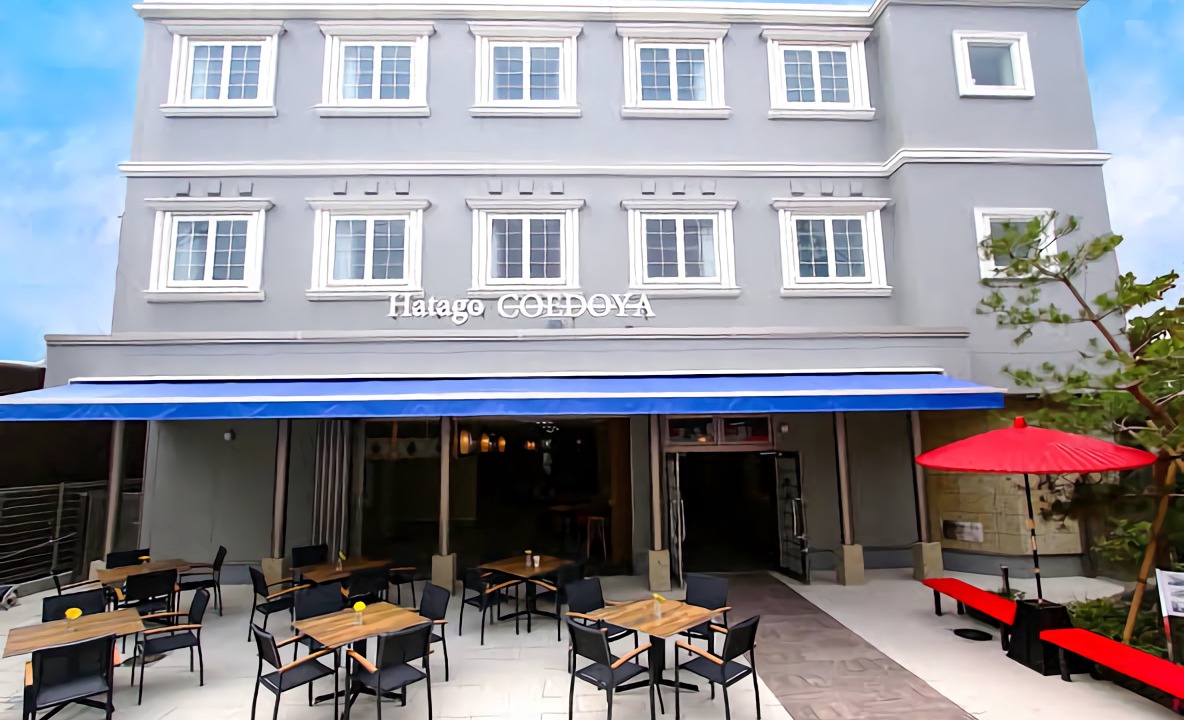 Kawagoe Hotel | Hatago COEDOYA