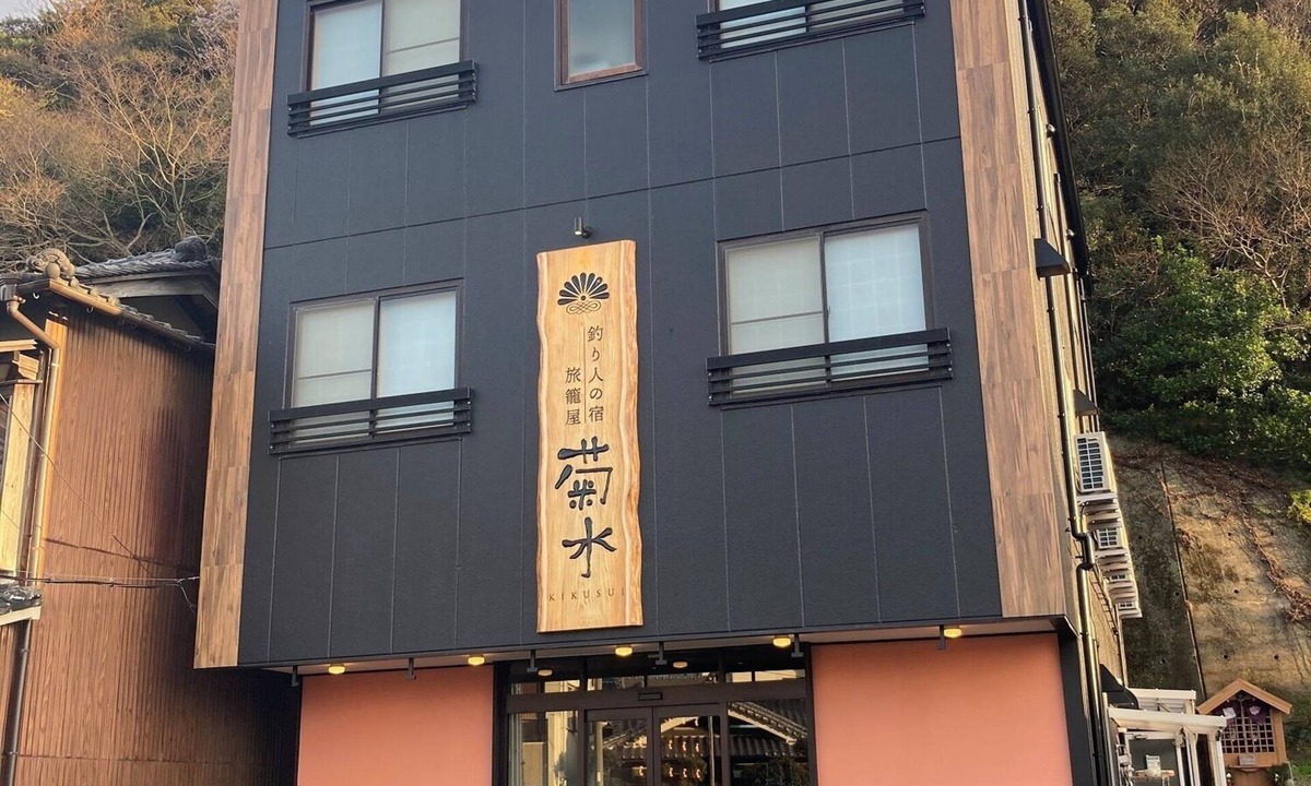 Kada Hotel | Hatagoya Kikusui