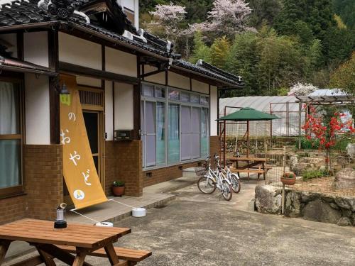 Asago House | Hatake no Oyado - Vacation STAY 43041v