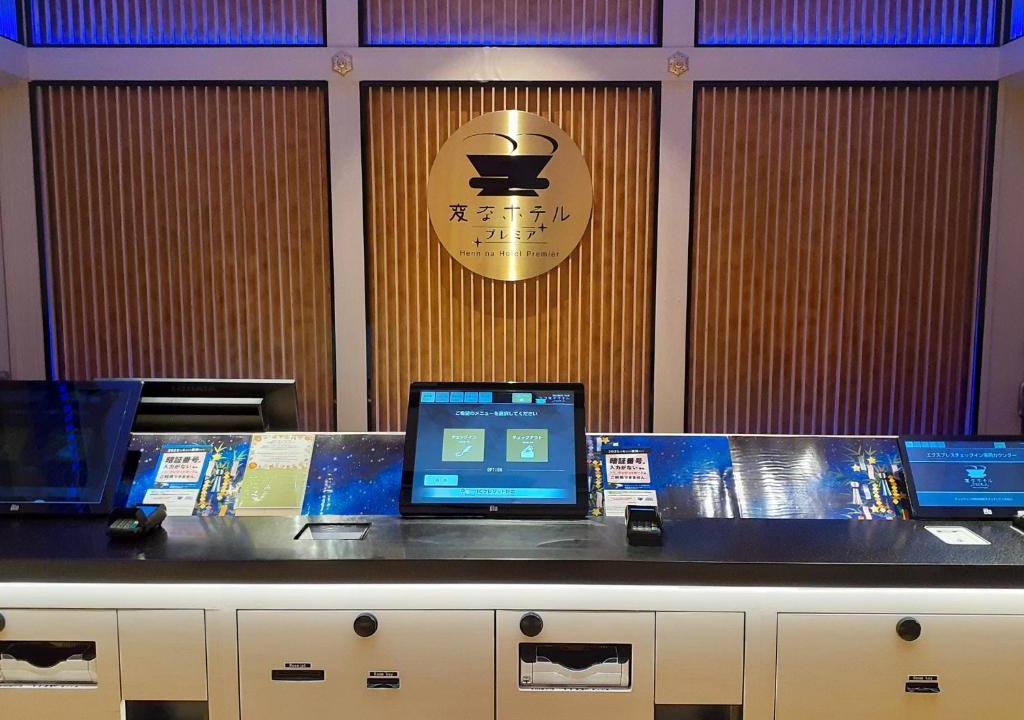Nagoya City Centre Hotel | Henn na Hotel Premier Nagoya Fushimiekimae