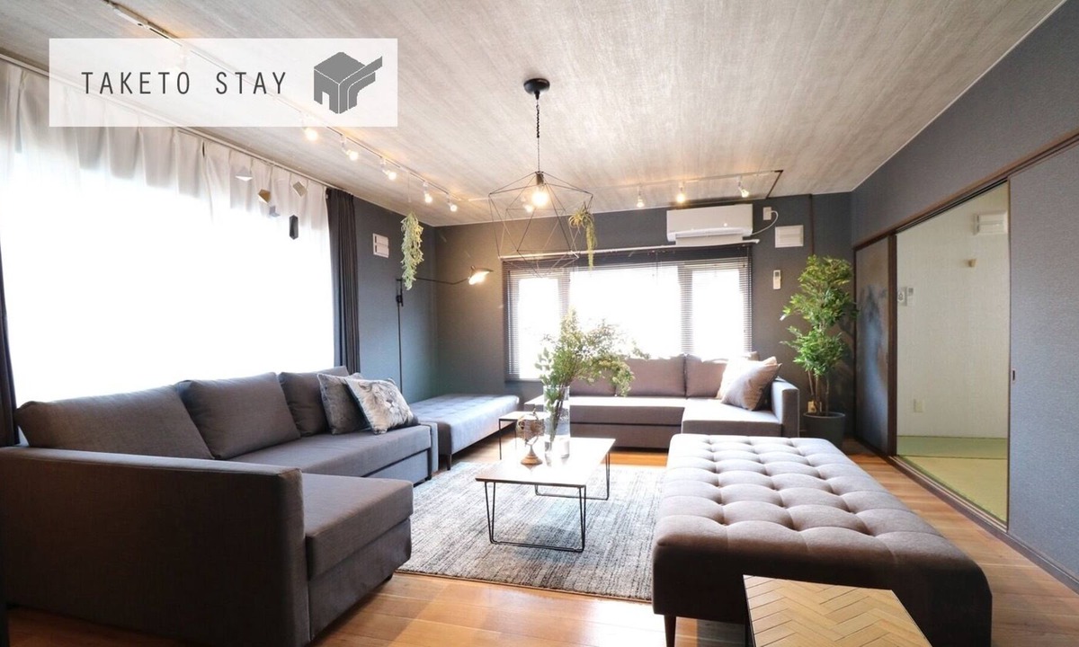 Toyohira House | HH2F Maximum 10 people Free parking lot Spac - HH2F / Sapporo Hokkaidō