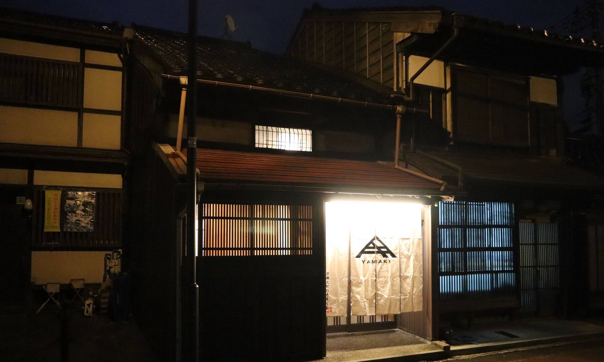 Toyama House | HH4 YAMAKI House