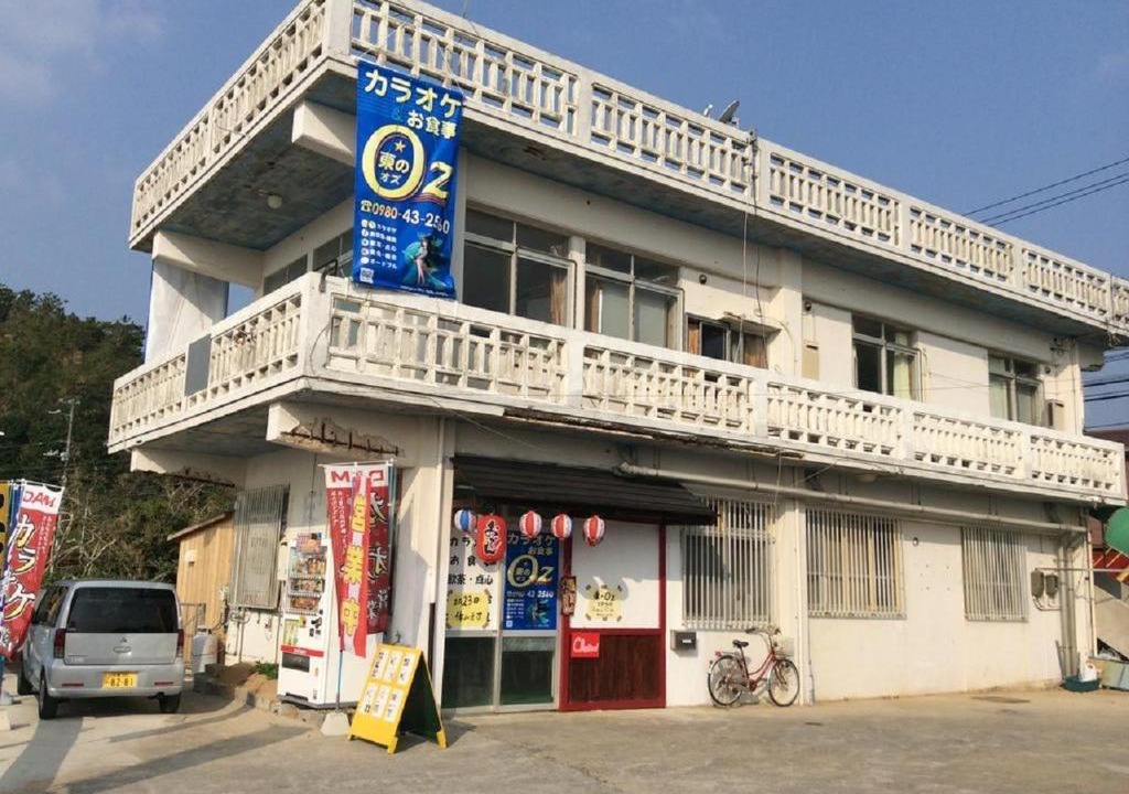 Higashi House | Higashi no Ozu/Vacation STAY 32522
