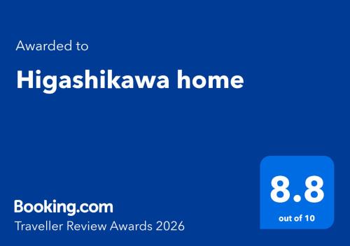 Asahikawa House | Higashikawa home