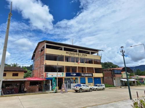 Pillcopata Hotel | Hinkiori Inn - Hotel Manu