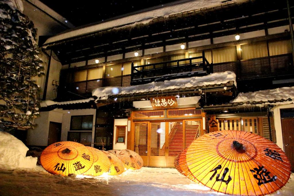 Owani Hotel | Historical Ryokan SENYUKAN