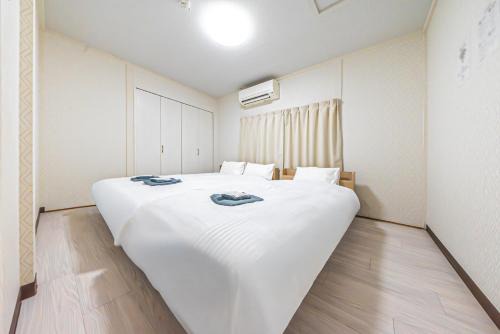 Chinatown Apartment | HisuiHouse