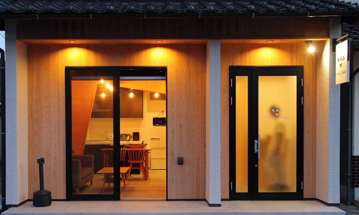 Okinoshima House | Hito_naka