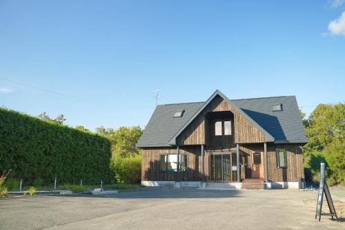 Atsuma Apartment | Hitotoki Base