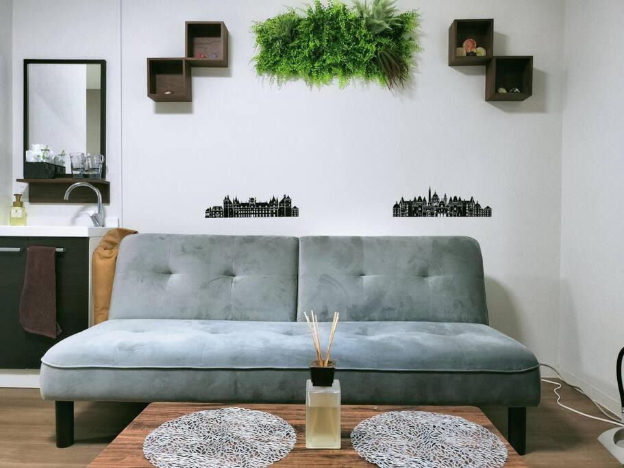 Horikiri Apartment | Holy Inn