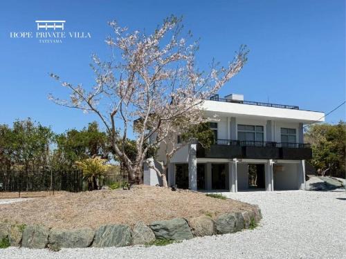 Tateyama Villa | Hope Private Villa tateyama