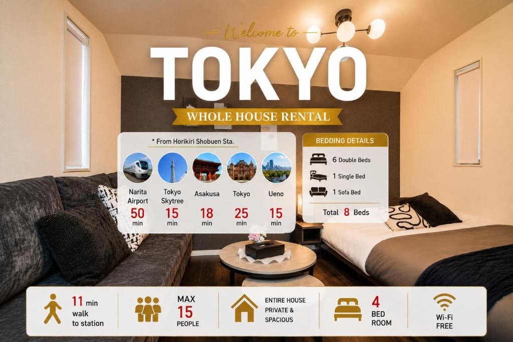 Horikiri Apartment | Horikiri Estate, 堀切エステート 浅草エリアアクセス抜群, 上野まで直通, 観光に便利な好立地, 4寝室, 最大15名様ご利用可能