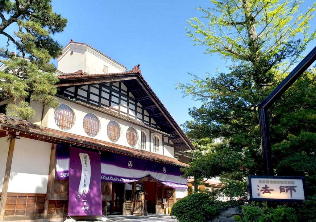 Awazumachi Hotel | Hoshi
