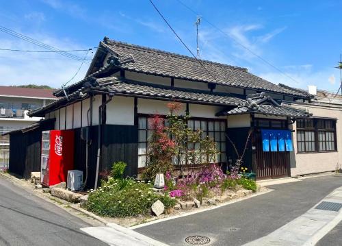 Miyanoura House | Hoshikuzu