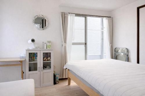 Higashi-ku Apartment | Hoshino Guesthouse 101