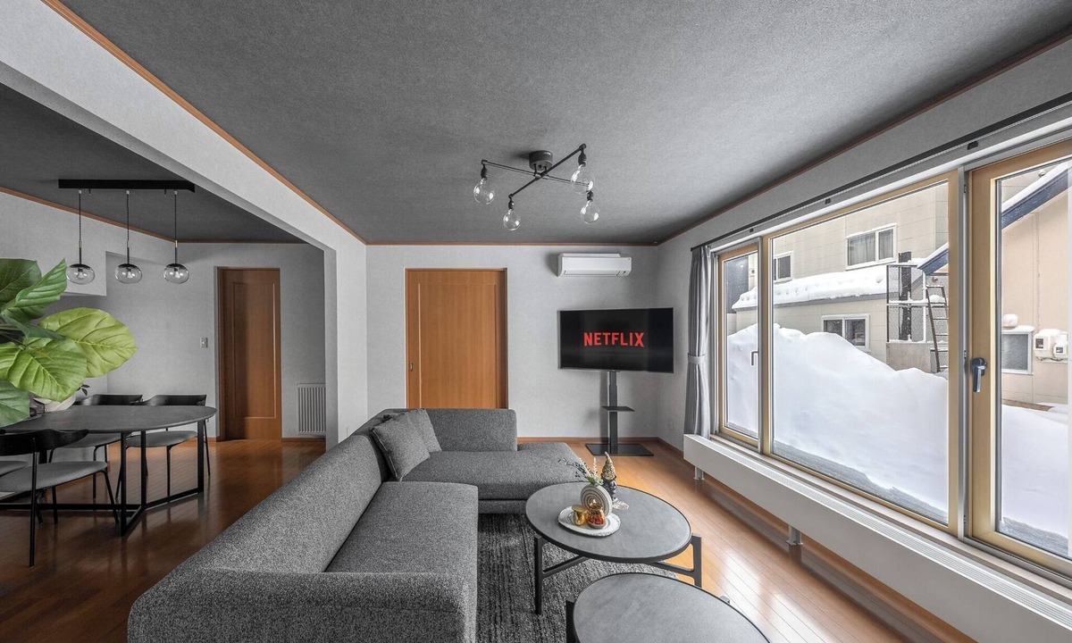 Asahikawa House | HOSHIYADO TOKO/Asahikawa City Hokkaidō