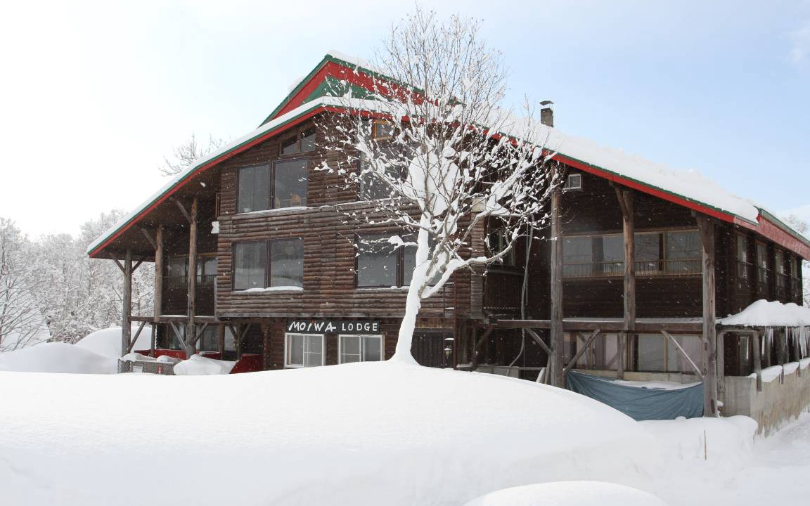 Niseko Hostel | Hostel ∙ 8 guests