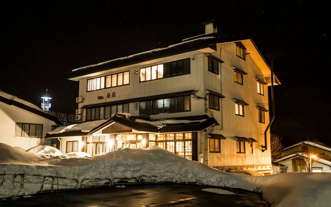 Nozawaonsen Hostel | Hostel ∙ 8 guests
