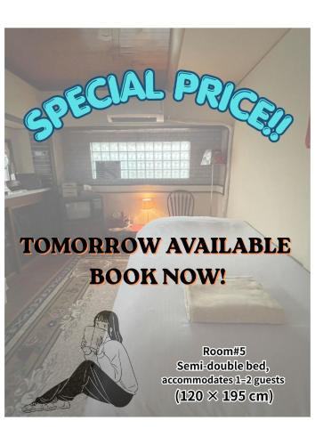 Izumisano Hostel | HOSTEL KURIYA OSAKA