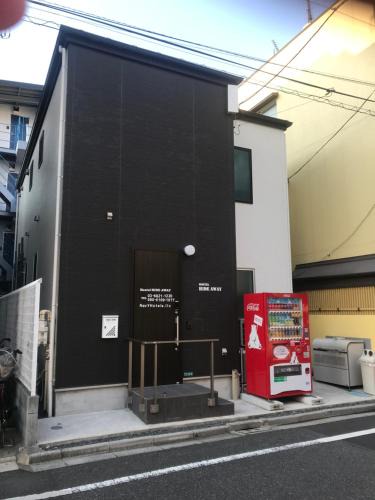 Minamisenju Hostel | Hostel LodgingTokyo Minowa