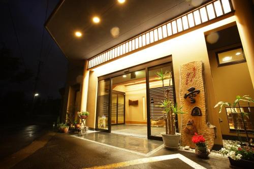 Tsunan Hotel | Hot spring inn Snow country(yukiguni)