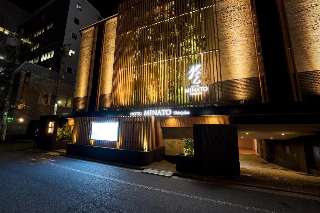 Kabukicho Hotel | HOTELみなと-Minato- 新宿