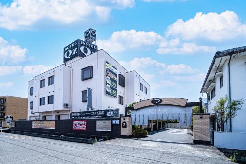 Aminohama Hotel | Hotel クージー