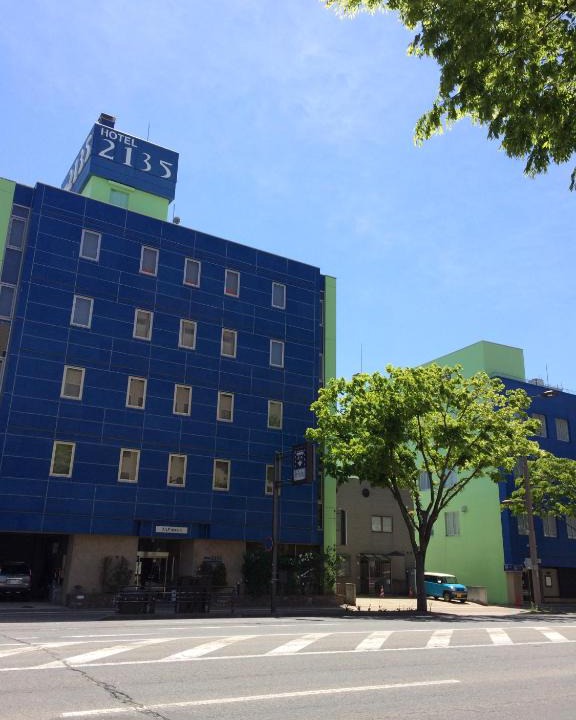 Aomori Hotel | Hotel 2135