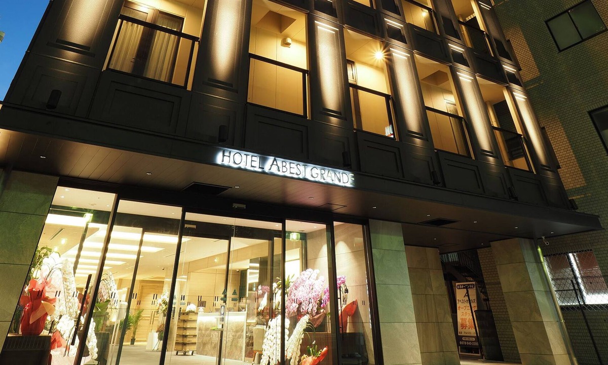 Takatsuki Hotel | Hotel Abest Grande Takatsuki Nagomi no Yu