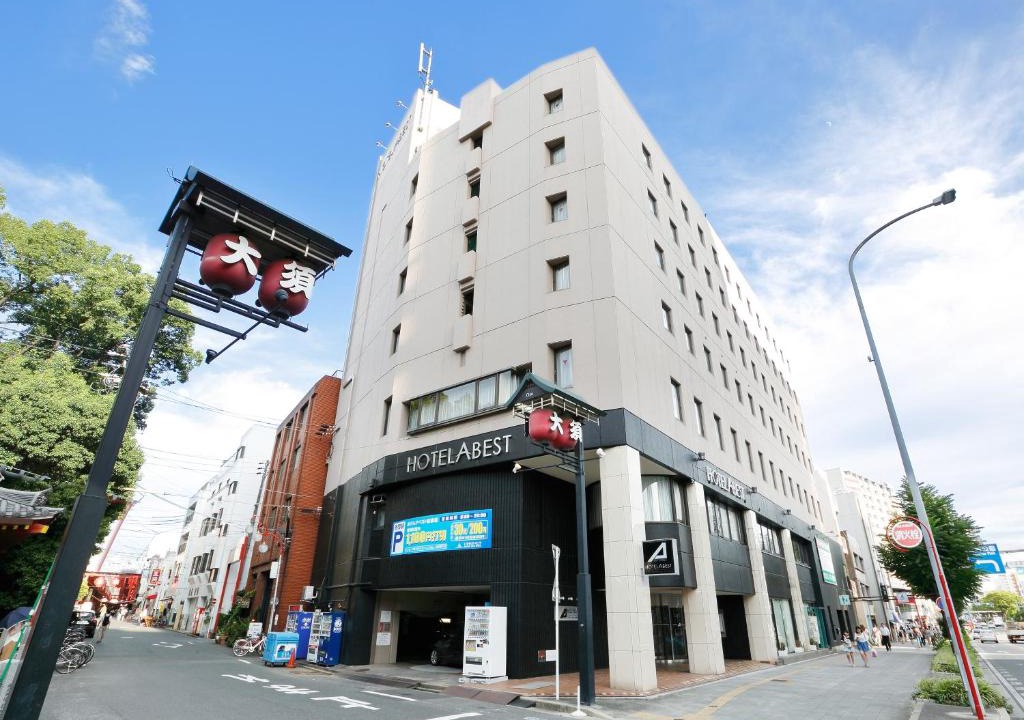 Naka Ward Hotel | Hotel Abest Osu Kannon Ekimae Hane no Yu