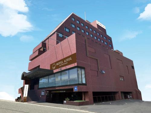 Matsuyama Hotel | Hotel Aisul Matsuyama
