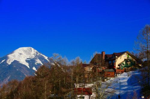 Nagawa Resort | Hotel Andermatt