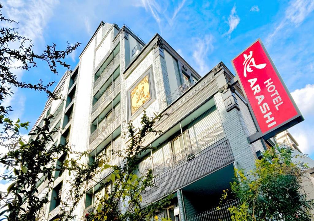 Higashishinsaibashi Hotel | Hotel Arashi Shinsaibashi No002