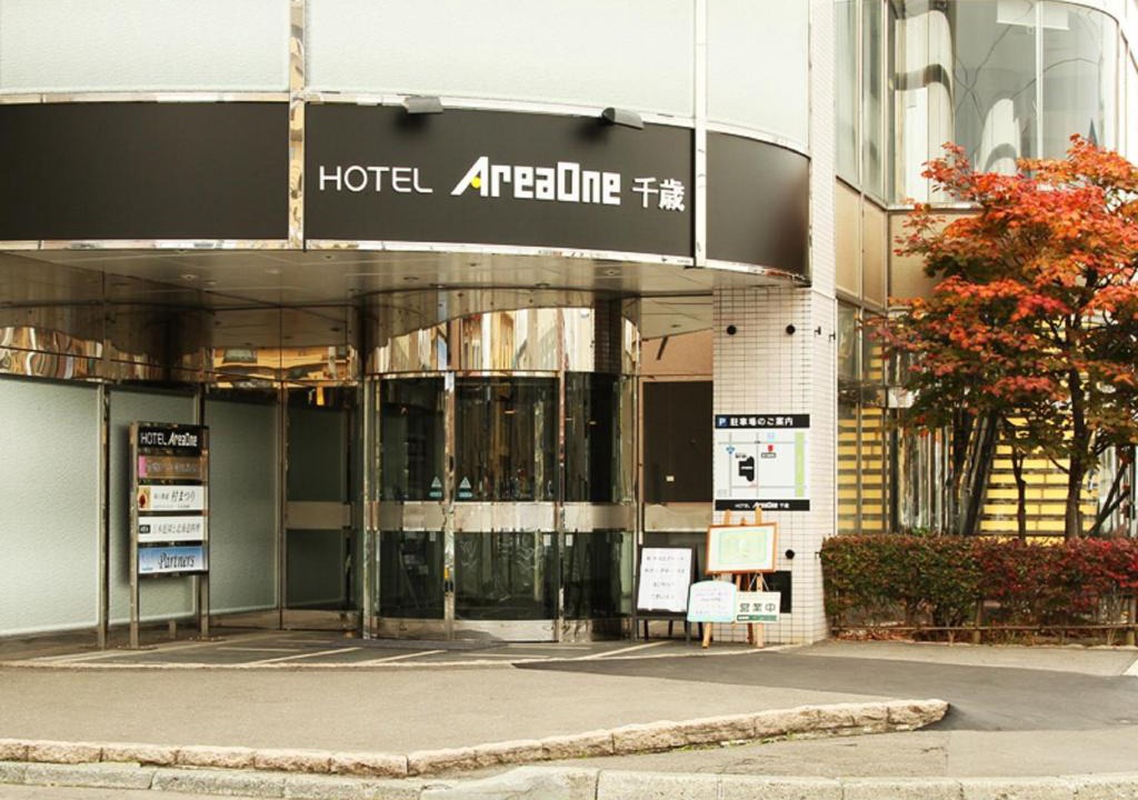 Chitose Hotel | Hotel AreaOne Chitose