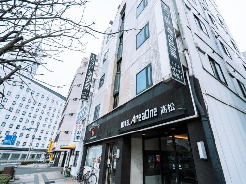 Nishinomaru Cho Hotel | Hotel AreaOne Takamatsu