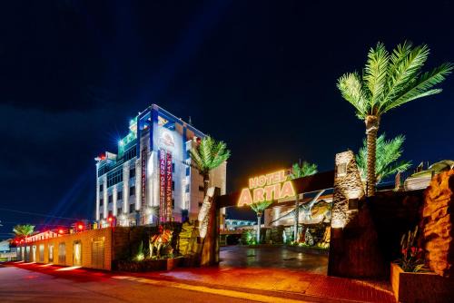 Gifu Hotel | HOTEL ARTIA DINOSAUR GIFU -Adult Only
