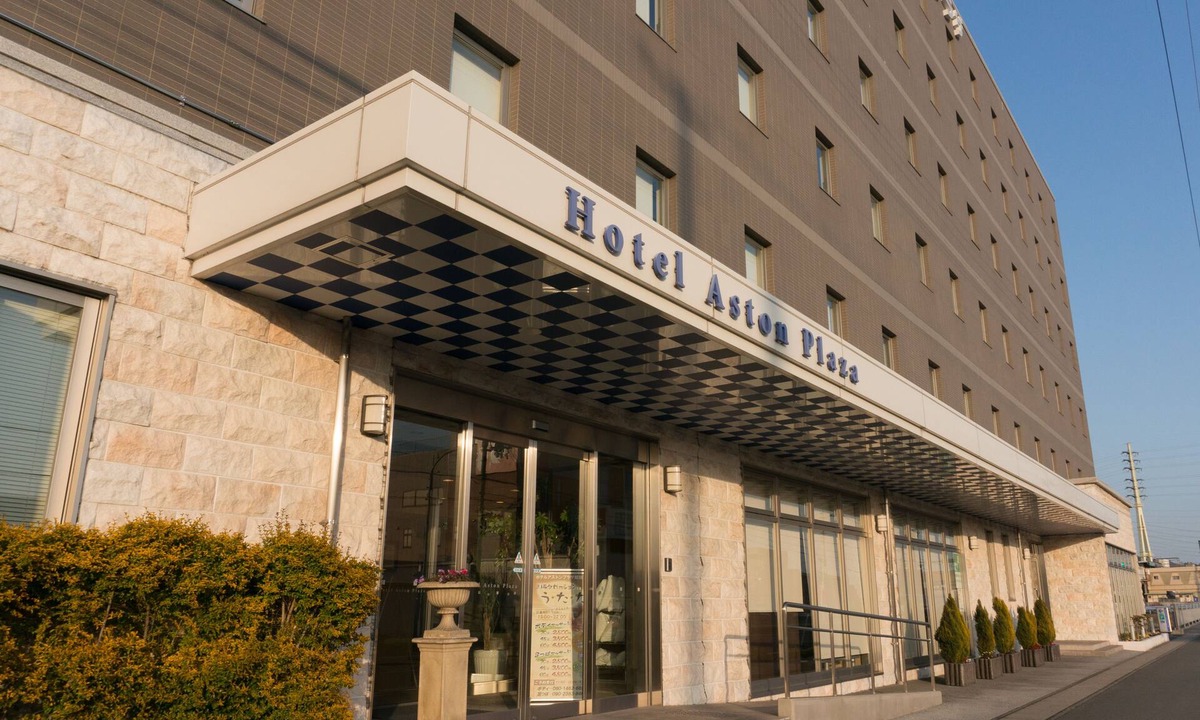 Himeji Hotel | Hotel Aston Plaza Himeji