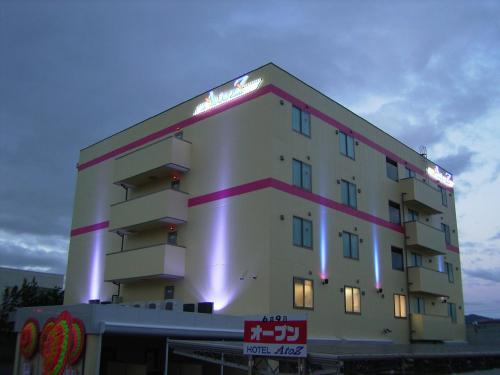 Iwamurada Hotel | Hotel AtoZ Saku (Adult Only)
