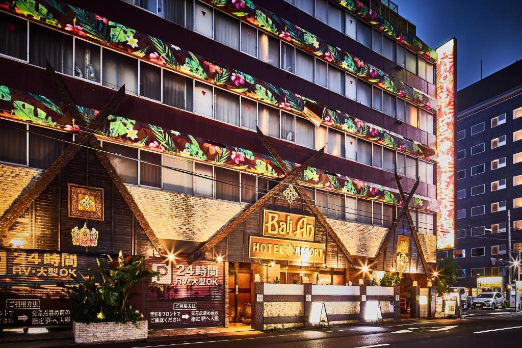 Sumida Hotel | Hotel Balian Resort Kinshicho