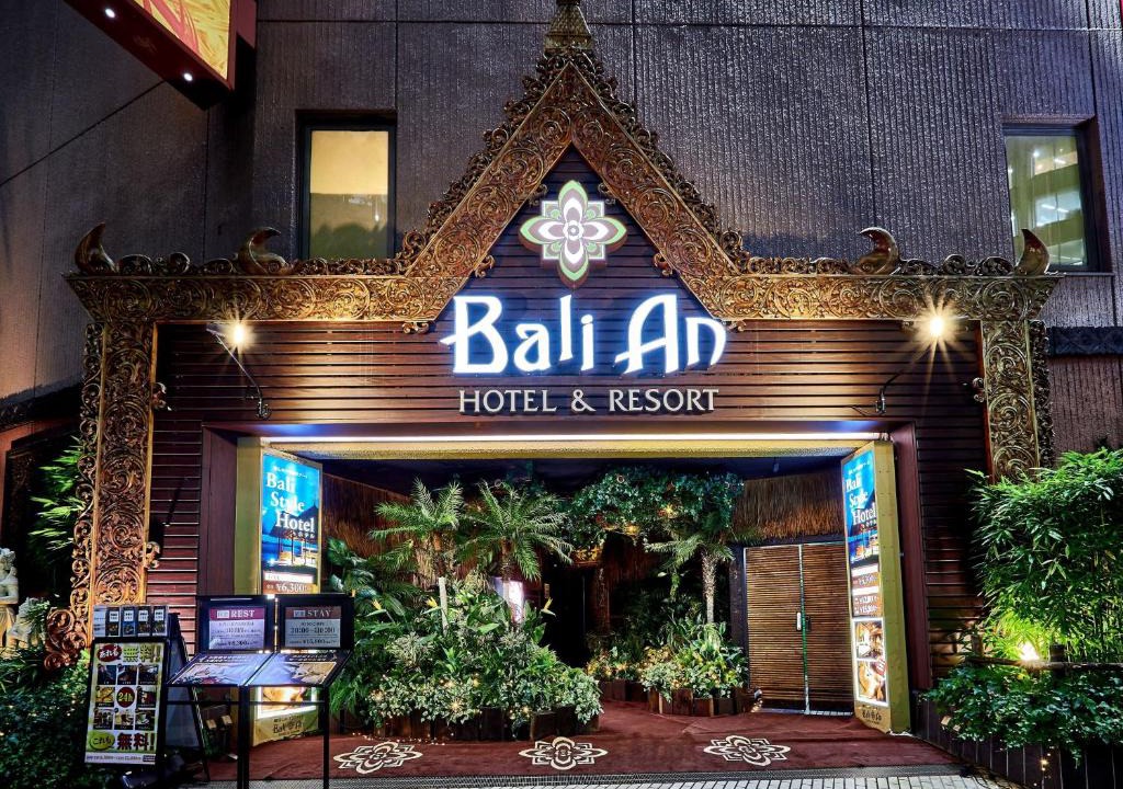 Kabukicho Hotel | Hotel Balian Resort Shinjuku Honten