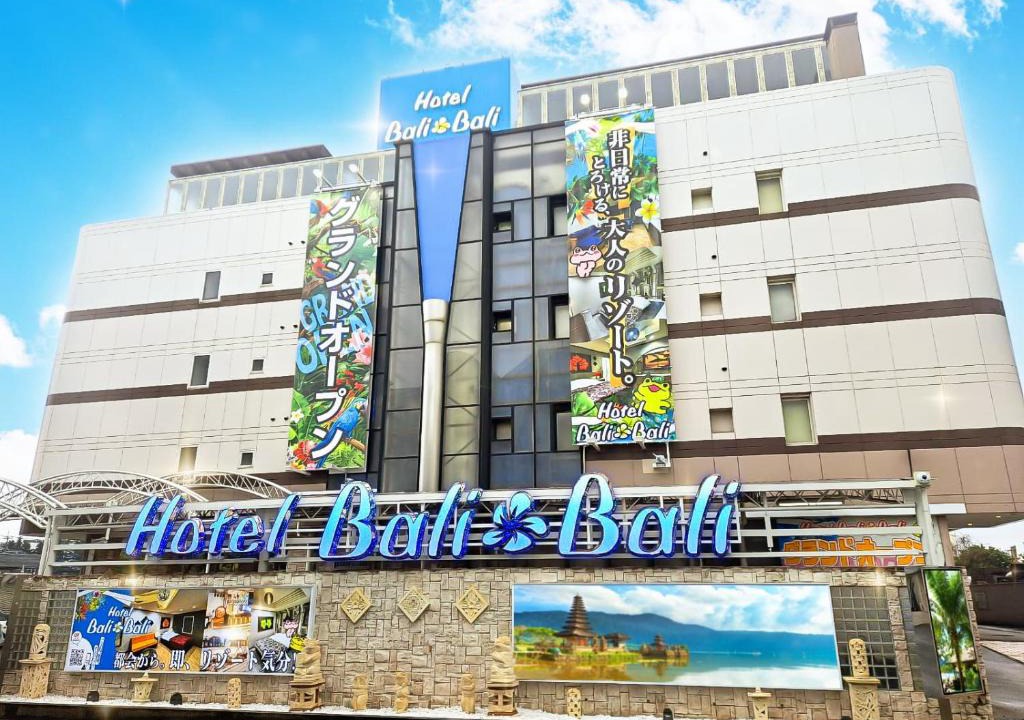 Iwatsuki Hotel | Hotel BaliBali 岩槻