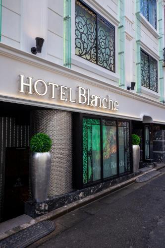 Shibuya Hotel | Hotel Blanche 大人専用 Adult only hotel