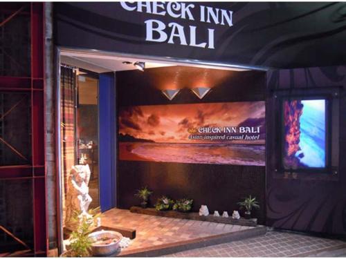 Toshima Hotel | HOTEL CHECK INN BALI adult only