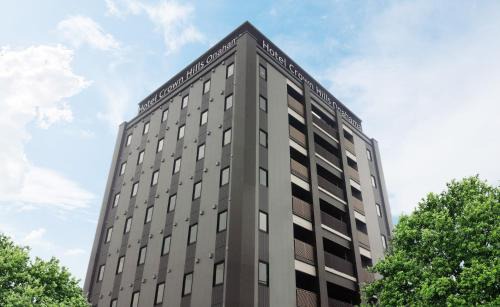 Onahama Hotel | Hotel Crown Hills Onahama