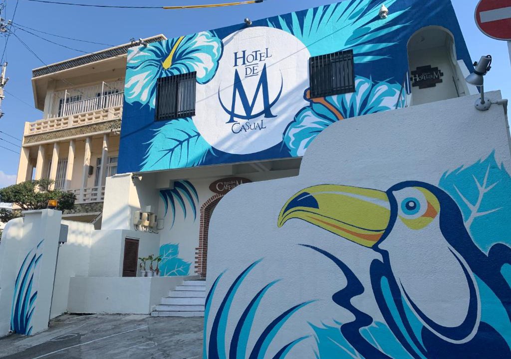 Taira Hotel | Hotel de M